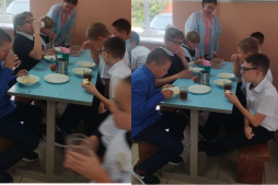 Родительский контроль
18.09.2025г.